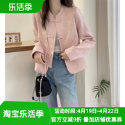 新中式女装2024春款时尚复古新中式盘扣立领欧货小个子短款上衣
