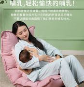 床上哺乳椅子婴儿喂奶枕头孕妇月子护腰靠背可折叠沙发座椅凳子垫