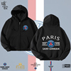 巴黎圣日耳曼队梅西内马尔足球迷服开衫卫衣男女儿童学生拉链外套