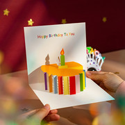 新年礼物送祝福生日邀请卡3d立体祝福感恩贺卡高端创意卡片