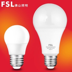 FSL220V室内球泡螺口超亮节能灯