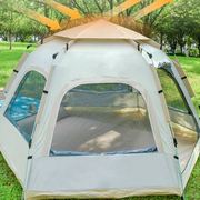 户外六角帐篷便携式折叠全自动防晒野餐野营天幕野外沙滩露营装备