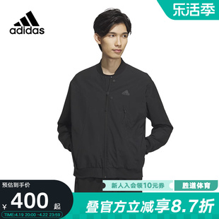 Adidas阿迪达斯2023男式外套运动梭织夹克IP4958