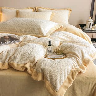 日式雕花绒床上四件套，冬季珊瑚绒保暖舒适被套加厚牛奶绒床上用品