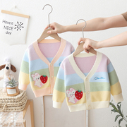 女童薄款开衫毛衣婴儿童装草莓兔洋气针织线衫外套2023毛线衣