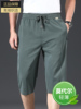 莫代尔棉夏季薄款男士运动裤，七分裤男短裤直筒，宽松中年休闲中裤