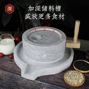 麻石小石磨小型家用磨盘天然石磨儿童，手动老式豆浆机手工肠粉机