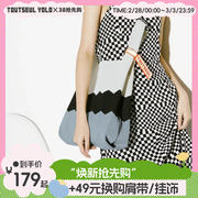 toutseul小众设计针织包单肩包女手提包女编织包日系个性质感时尚