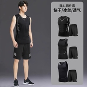 健身衣服男运动背心套装冰丝，速干衣夏季跑步篮球训练t恤装备