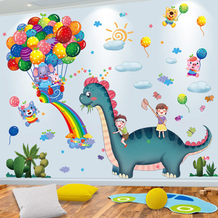 3d立体墙贴纸卡通儿童房，布置婴儿早教幼儿园墙面装饰贴画墙纸自粘