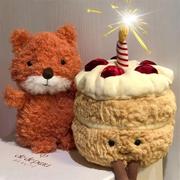 创意蛋糕小抱枕会唱歌毛绒玩具趣味搞怪生日玩偶礼物