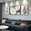 客厅装饰画北欧沙发背景墙挂画植物花卉墙画现代简约高档三联壁画