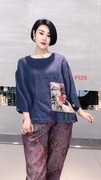 F125雪蓝杉棉麻女装长袖圆领拼贴袋女T恤衫秋季文艺shirt