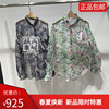 JNBY/江南布衣 2024春款 长袖衬衫 5O1214280-1595