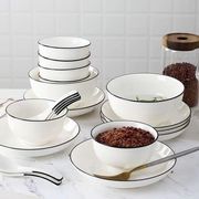风黑线陶瓷餐具米饭碗，家用碗勺组合餐具套装家用碗碟盘子陶瓷