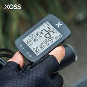 行者小G自行车GPS智能码表延长支架山地公路车无线速度骑行里程表