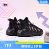 中国乔丹异客老爹鞋，2024秋冬潮流，高帮革面拼接女鞋黑色休闲鞋