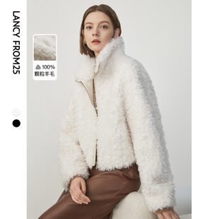 朗姿法式复古立领ol风显瘦仿皮草毛毛外套女士冬季设计感上衣