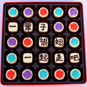diy手工玫瑰花巧克力礼盒装表白520情人节中考高考母亲节刻字生日