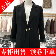久恒JHA018 中年西装外套女式2024春季韩版洋气修身妈妈西服
