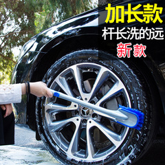汽车轮胎刷子轮毂车用强力去污刷