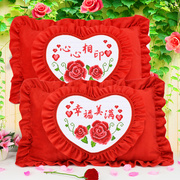 十字绣抱枕单人枕头套一对套件，韩版结婚情侣，刺绣枕套简单绣