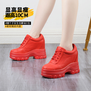 红色10cm内增高女鞋2024坡跟单鞋小个子，真皮松糕厚底休闲板鞋