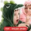 恐龙睡衣儿童连体珊瑚绒宝宝男童女童加厚造型卡通动物连身家居服
