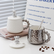 欧式个性简约陶瓷马克咖啡喝水杯，男女生情侣家用早餐泡茶带盖勺子