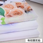 海景客厅装饰画现代简约沙发背景墙壁冰晶玻璃无框画餐厅风景挂画
