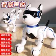 智能机器狗小狗儿童玩具狗狗男孩走路会叫电动遥控机器人男童电子