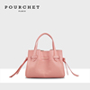 POURCHET/宝榭法国时尚可爱粉色手提包包女士小众简约蜻蜓包