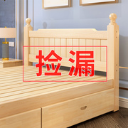 实木床1.5米家用双人床，简约现代出租房用经济型，储物1.2单人床床架