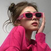 多巴胺玫红色粉色墨镜女高级感嘻哈拍照2023太阳眼镜蹦迪y2k