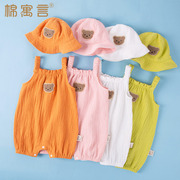 纯棉婴儿薄款纱布哈衣夏季儿童，爬服套装新生儿，帽子宝宝吊带连体衣