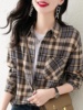 格子衬衫女士春秋季2024年韩版高端洋气，上衣时尚小衫长袖衬衣