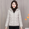 冬季羽绒棉棉衣女保暖棉服外套，2023韩版时尚，纯色短款大码上衣