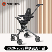 AMORHOME遛娃神器婴儿车轻便型溜娃神器推车大龄可折叠可坐可躺