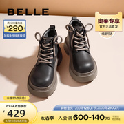 百丽马丁靴女靴2023冬季靴子女大头鞋加绒厚底短靴B1621DD3