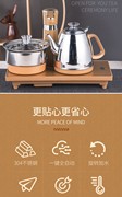 家用自动上水电热水壶茶具烧水壶自吸电茶炉防烫上水壶自动断电