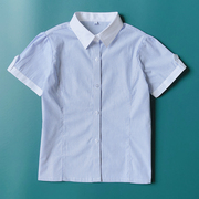 儿童校服条纹短袖衬衫，蓝色上衣男童女童，白领夏装班服中小学生衬衣