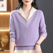 女士春秋毛衣2024年短款套头翻领外穿休闲针织上衣紫色打底衫