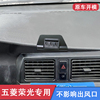 10-21款五菱荣光小卡专用车载手机支架车内导航架出风口配件改装