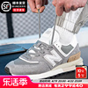 New Balance男鞋女鞋2024春季运动鞋nb574复古休闲鞋