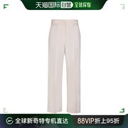 香港直邮潮奢 Msgm 女士 MSGM 高腰七分裤 3441MDP24237101