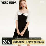 veromoda连衣裙2023秋冬优雅法式甜美拼接泡泡袖