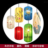 新中式布艺手绘灯笼仿古典宫灯餐厅茶楼过道创意冬瓜长形布艺吊灯