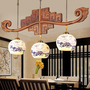 新中式古典红木餐厅灯中国风灯具，实木复古家用饭厅吊灯三头餐桌灯