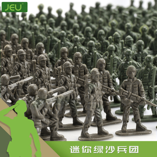 JEU军事小兵人玩具100只 80后回忆1/72兵人2.5CM绿色军团塑料兵人