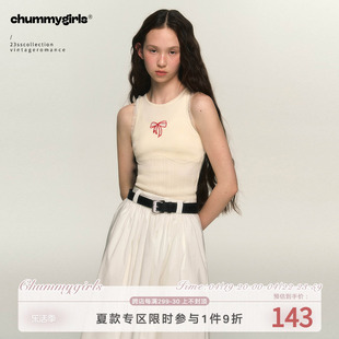 chummygirls24ss镂空蝴蝶结刺绣，薄款针织弹力打底奶油，挖肩背心女